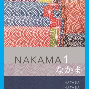 Nakama 1 Introductory Japanese