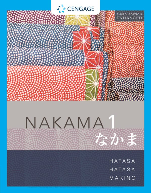 Nakama 1 Introductory Japanese